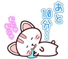 Daily conversation of kitten sticker #6589326