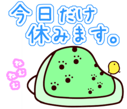 Daily conversation of kitten sticker #6589327