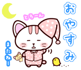 Daily conversation of kitten sticker #6589328