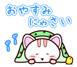 Daily conversation of kitten sticker #6589329