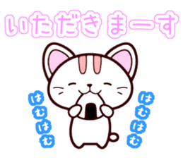 Daily conversation of kitten sticker #6589331