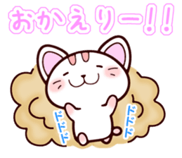 Daily conversation of kitten sticker #6589333