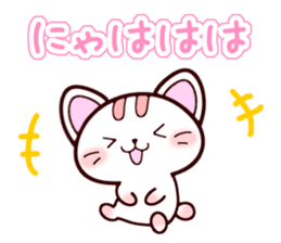 Daily conversation of kitten sticker #6589336