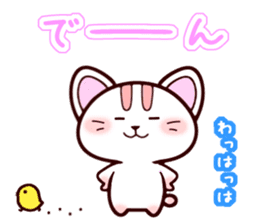 Daily conversation of kitten sticker #6589337