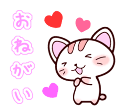 Daily conversation of kitten sticker #6589338