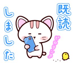 Daily conversation of kitten sticker #6589339