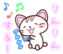 Daily conversation of kitten sticker #6589340