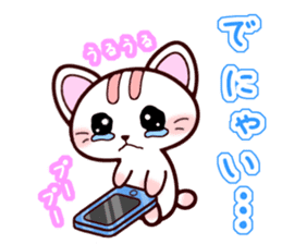 Daily conversation of kitten sticker #6589342