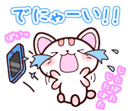 Daily conversation of kitten sticker #6589343