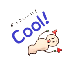 Go-chan the ghost(English-Japanese) sticker #6589352