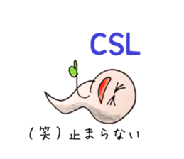 Go-chan the ghost(English-Japanese) sticker #6589367