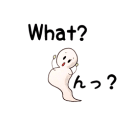 Go-chan the ghost(English-Japanese) sticker #6589370