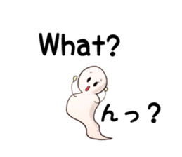 Go-chan the ghost(English-Japanese) sticker #6589370