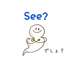 Go-chan the ghost(English-Japanese) sticker #6589371