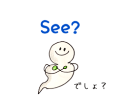 Go-chan the ghost(English-Japanese) sticker #6589371