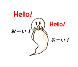 Go-chan the ghost(English-Japanese) sticker #6589383