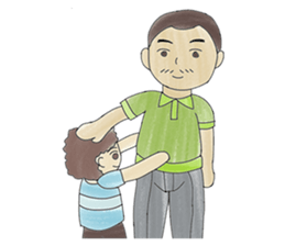 Mother, Father, Children & Family Day sticker #6589532