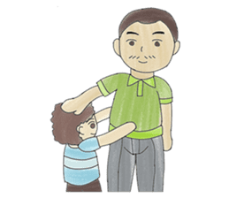 Mother, Father, Children & Family Day sticker #6589532