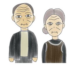 Mother, Father, Children & Family Day sticker #6589540