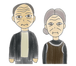 Mother, Father, Children & Family Day sticker #6589540