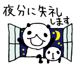 an PANDA 4 sticker #6589749