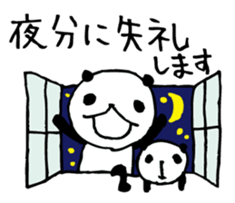 an PANDA 4 sticker #6589749