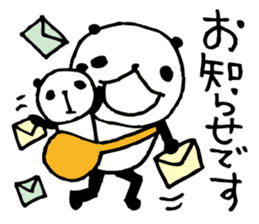 an PANDA 4 sticker #6589752