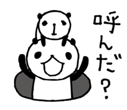 an PANDA 4 sticker #6589753