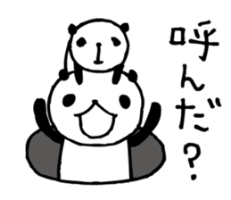 an PANDA 4 sticker #6589753