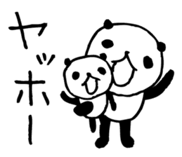 an PANDA 4 sticker #6589754