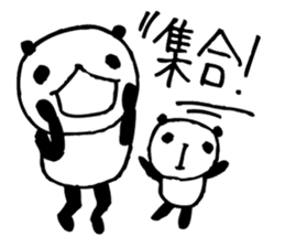 an PANDA 4 sticker #6589755