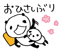 an PANDA 4 sticker #6589756