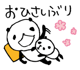 an PANDA 4 sticker #6589756