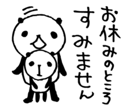 an PANDA 4 sticker #6589759