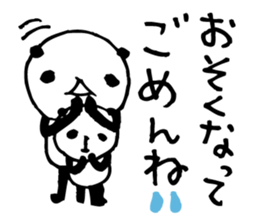 an PANDA 4 sticker #6589760