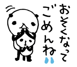 an PANDA 4 sticker #6589760