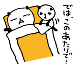 an PANDA 4 sticker #6589768