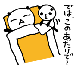 an PANDA 4 sticker #6589768