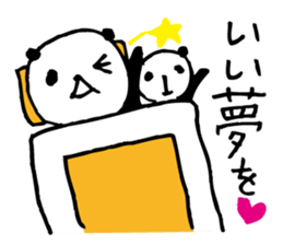 an PANDA 4 sticker #6589770