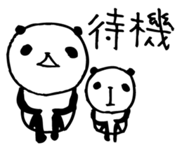 an PANDA 4 sticker #6589772