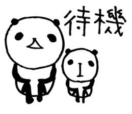 an PANDA 4 sticker #6589772