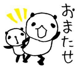 an PANDA 4 sticker #6589777