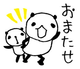 an PANDA 4 sticker #6589777