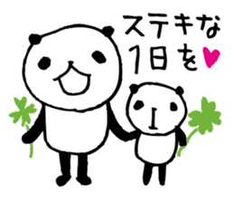 an PANDA 4 sticker #6589778