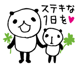 an PANDA 4 sticker #6589778