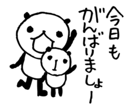 an PANDA 4 sticker #6589779