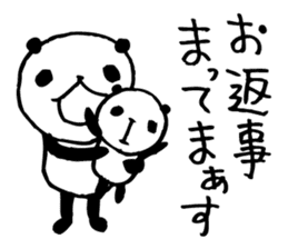 an PANDA 4 sticker #6589782