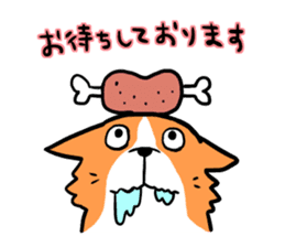 Corgi speaking Japanese sticker #6590227