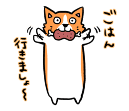 Corgi speaking Japanese sticker #6590229