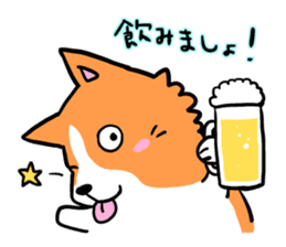 Corgi speaking Japanese sticker #6590230